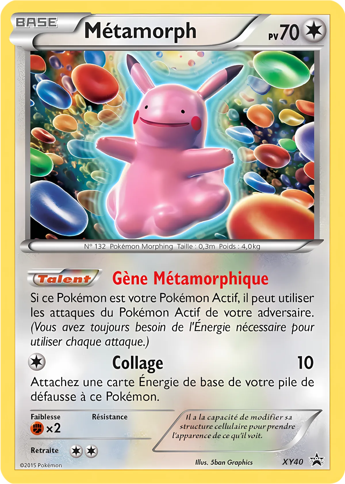 METAMORPH