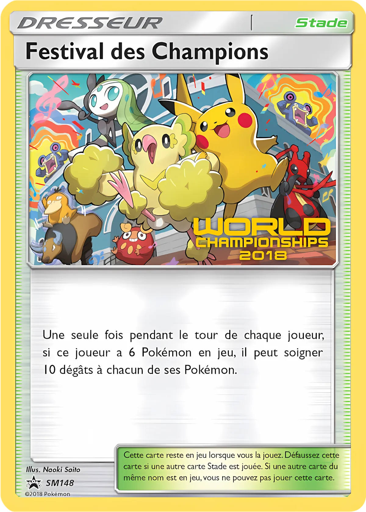 FESTIVAL DES CHAMPIONS