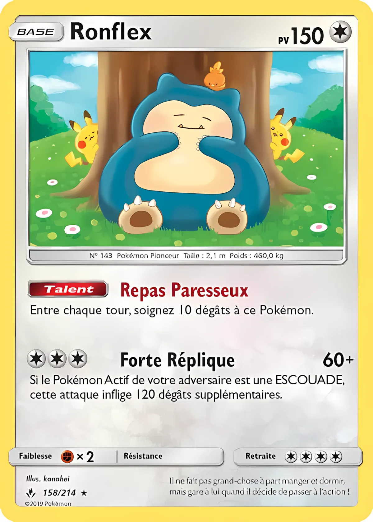 RONFLEX