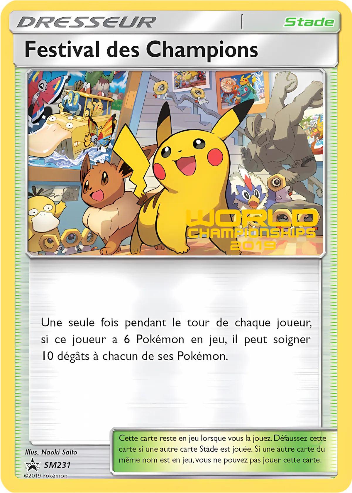 FESTIVAL DES CHAMPIONS