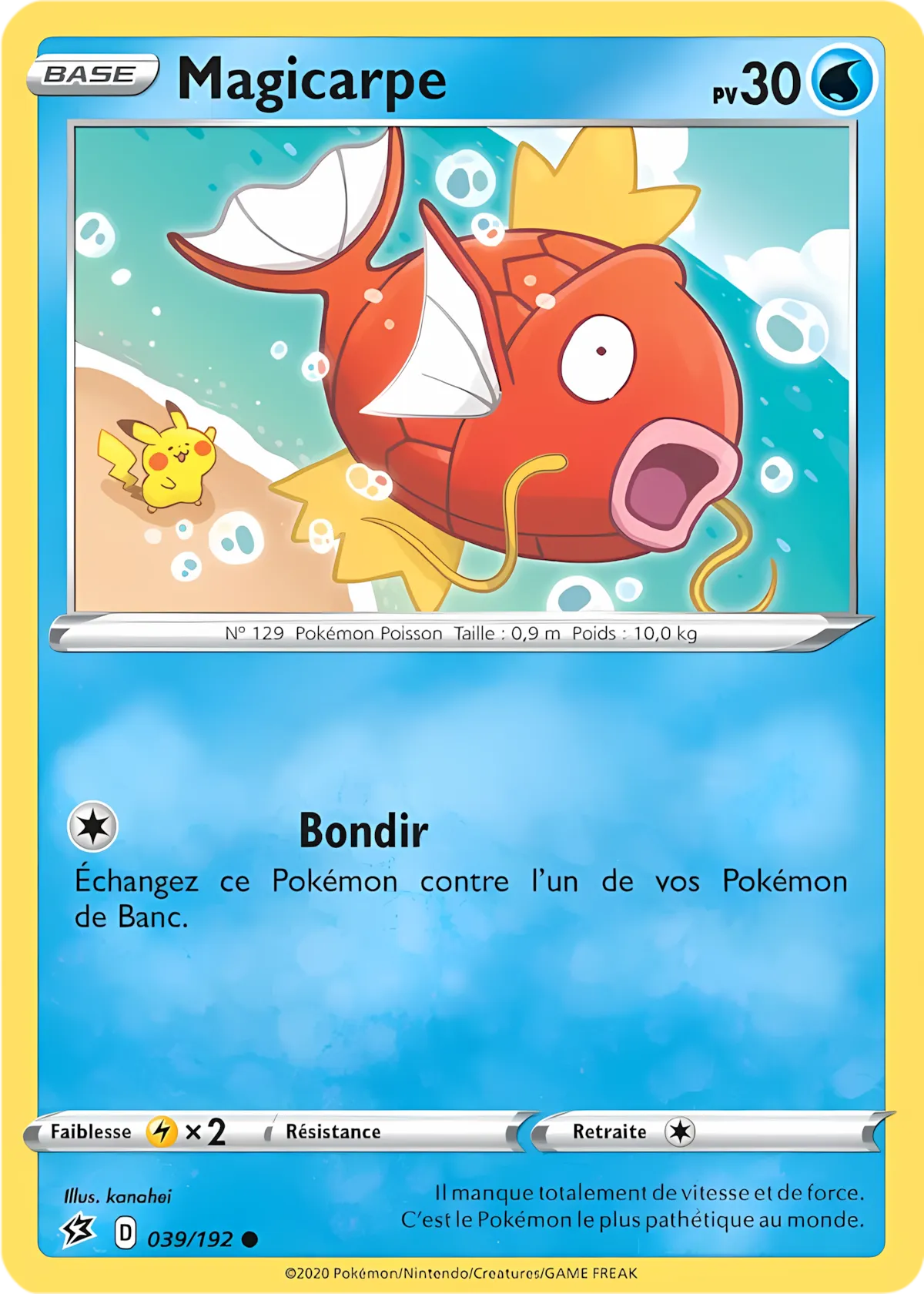 MAGICARPE