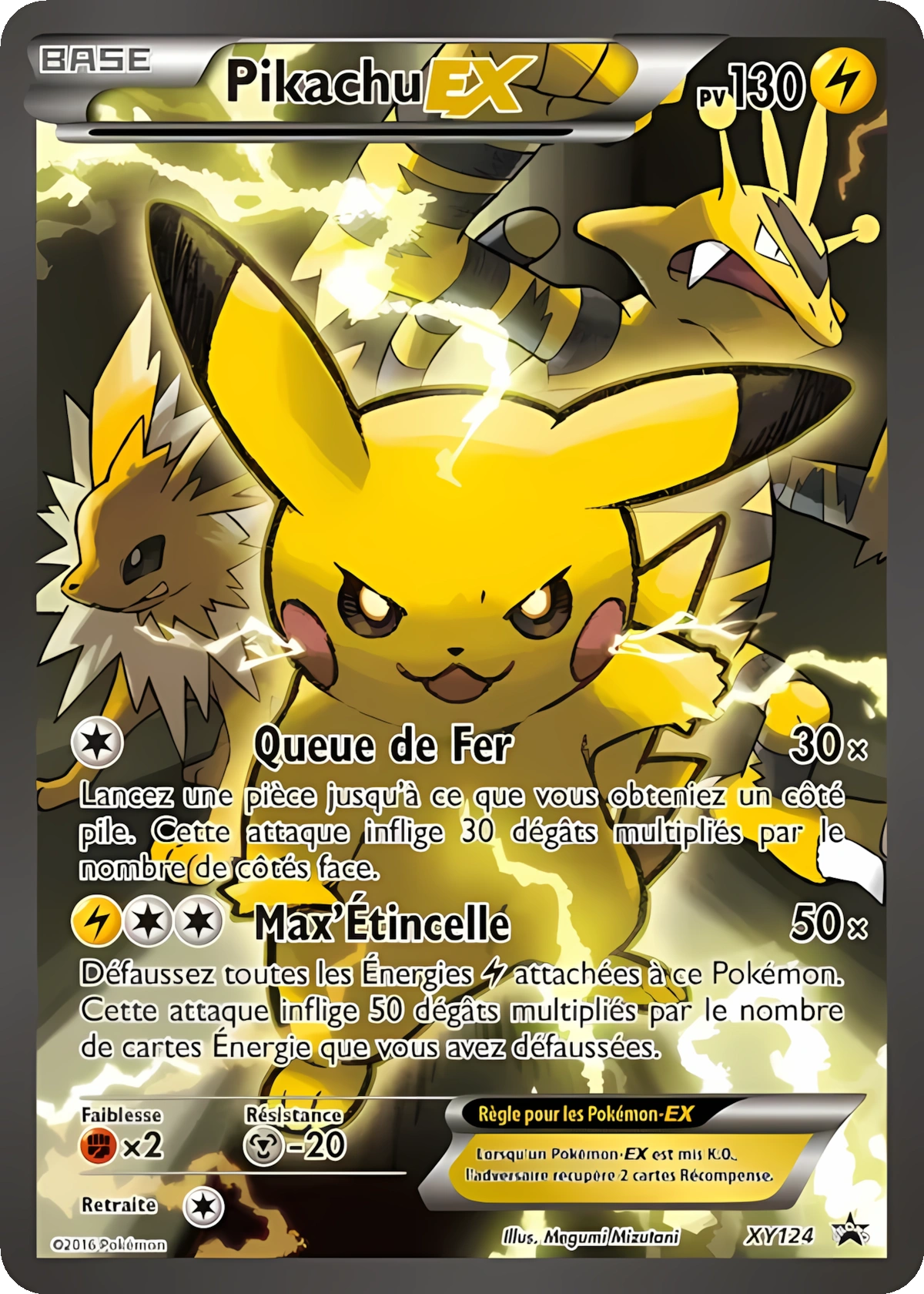 PIKACHU EX
