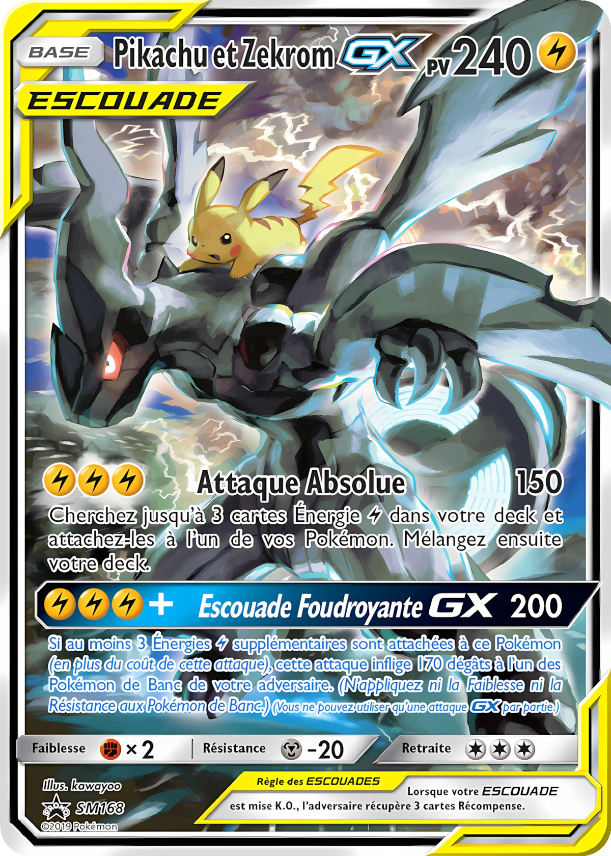 PIKACHU & ZEKROM GX