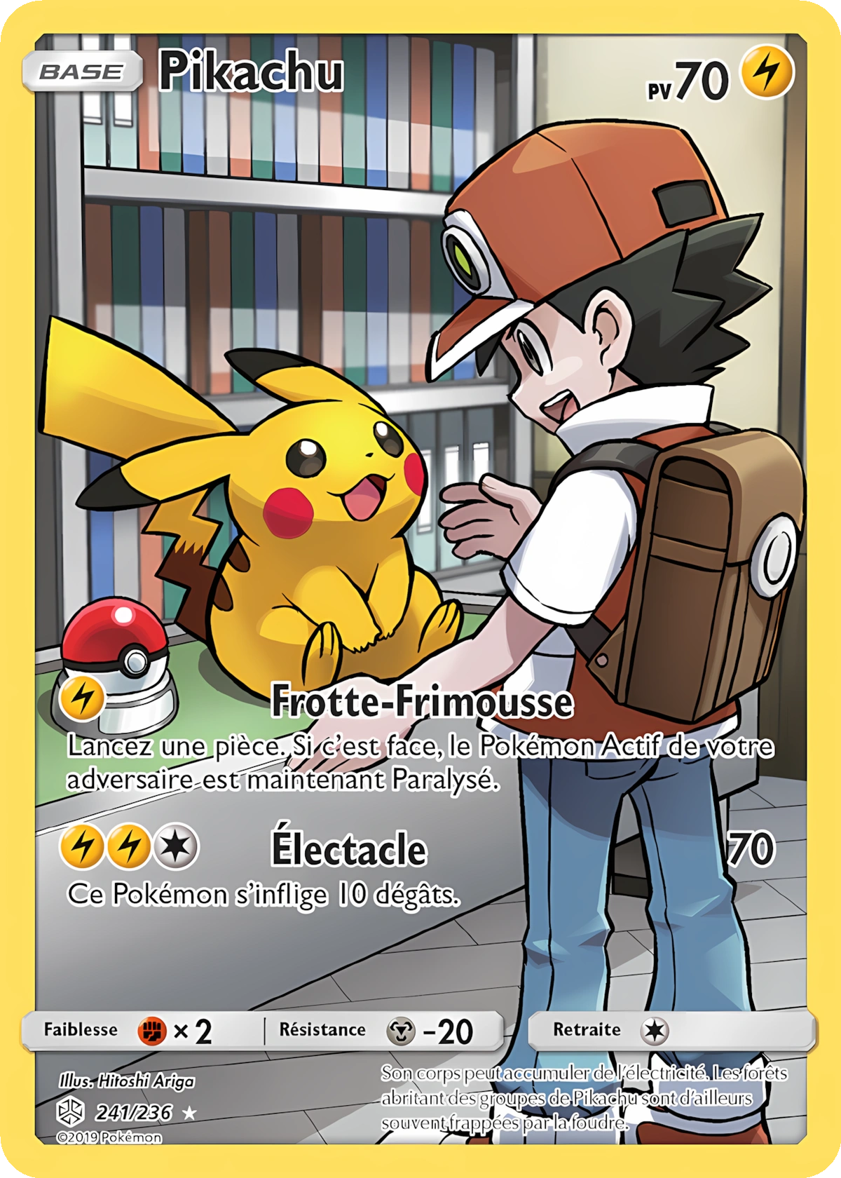 PIKACHU