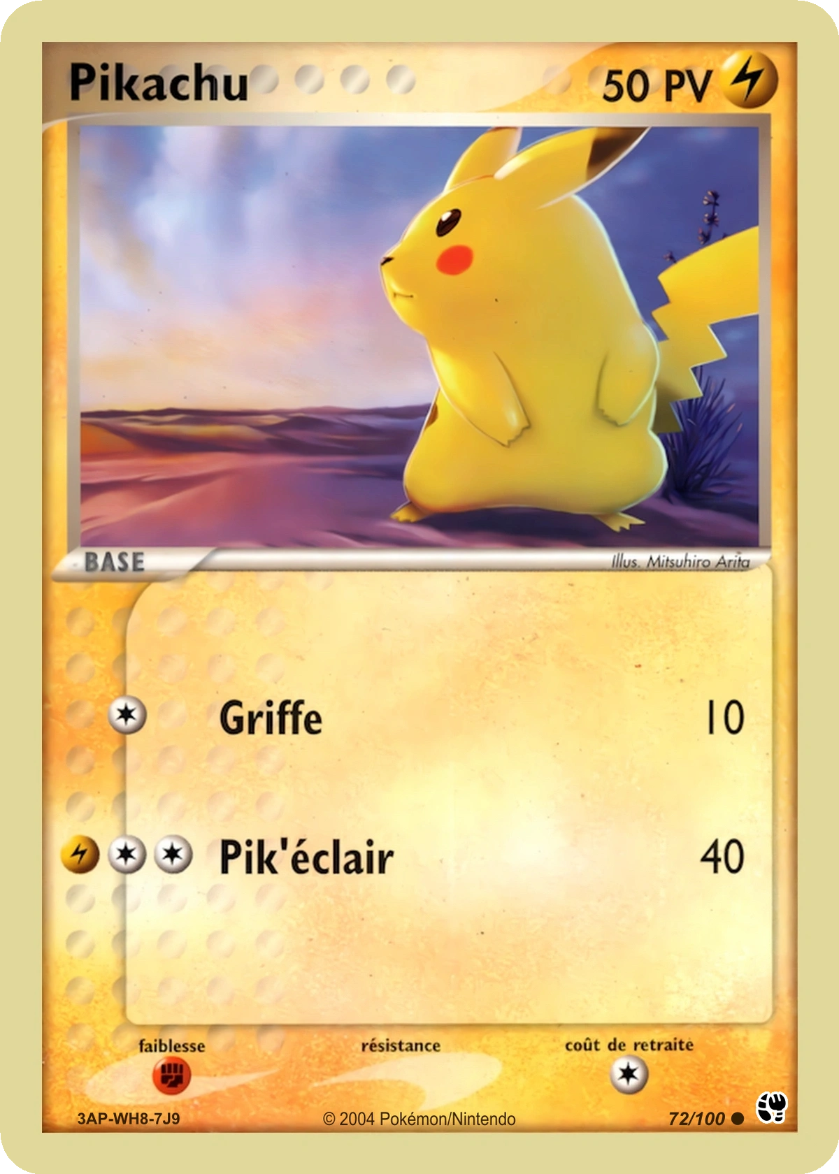PIKACHU