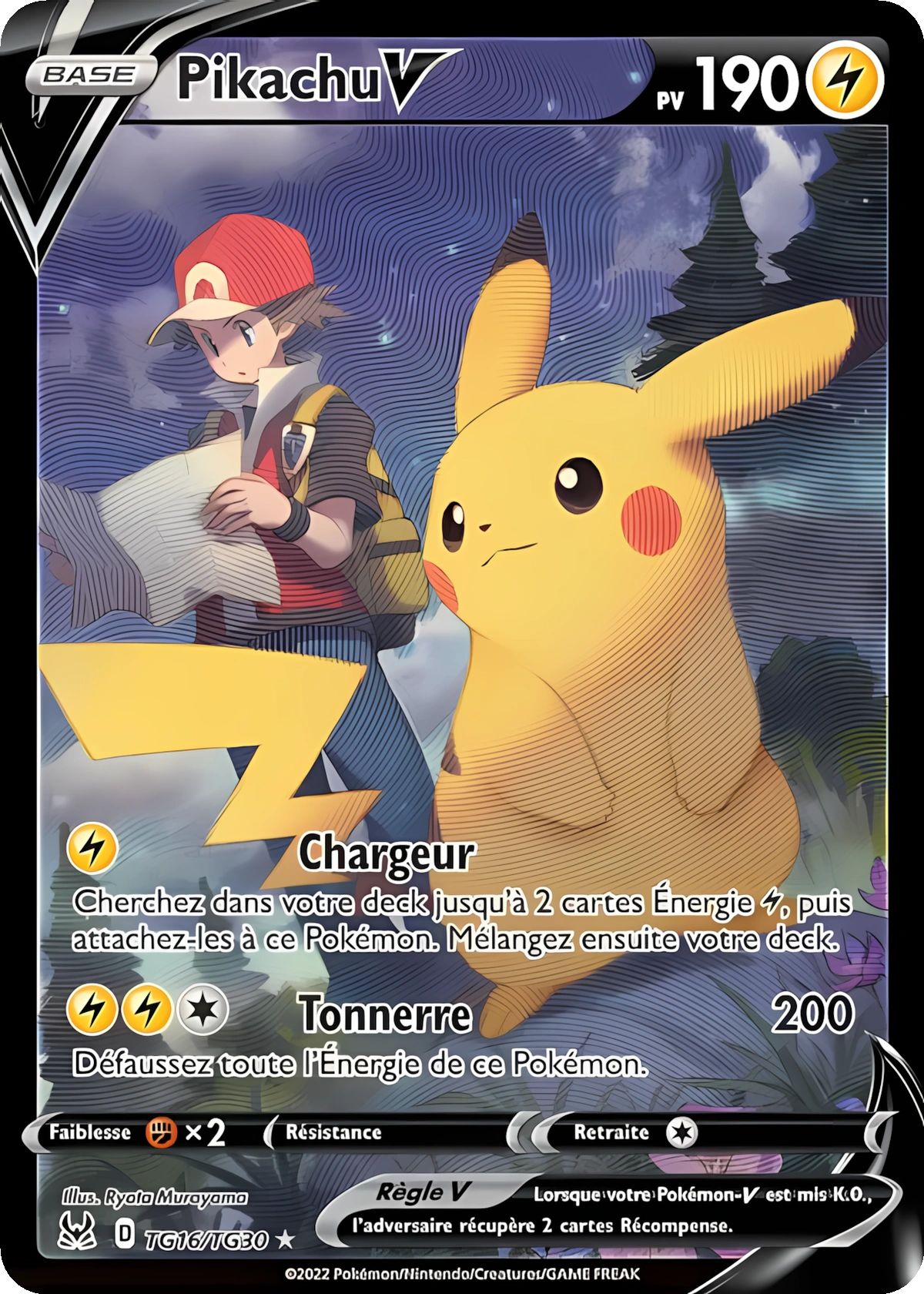 PIKACHU V