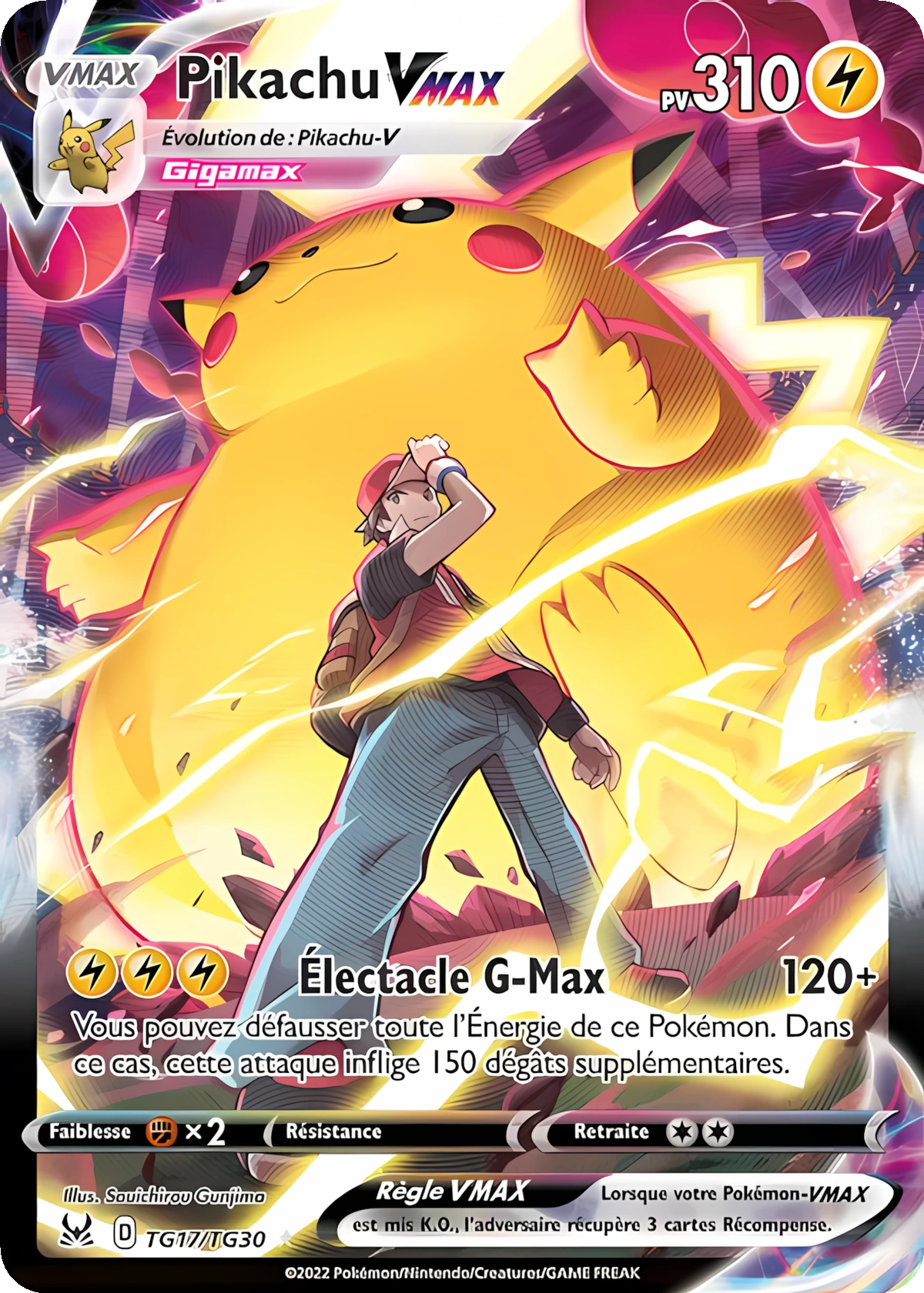 PIKACHU VMAX