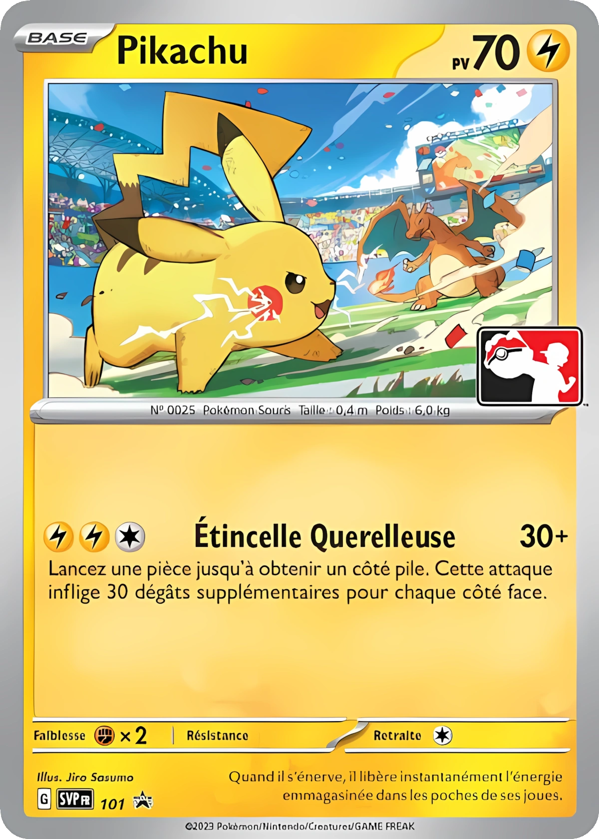 PIKACHU