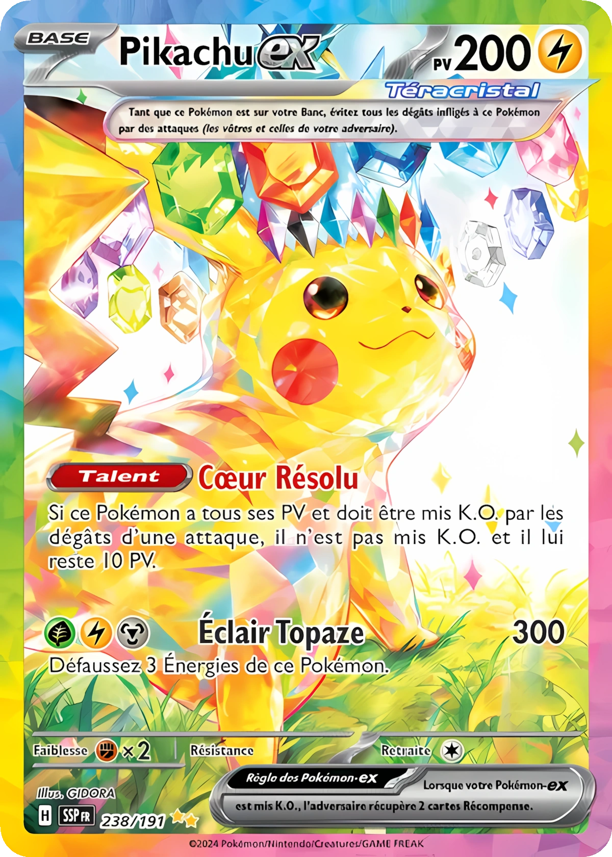 PIKACHU EX