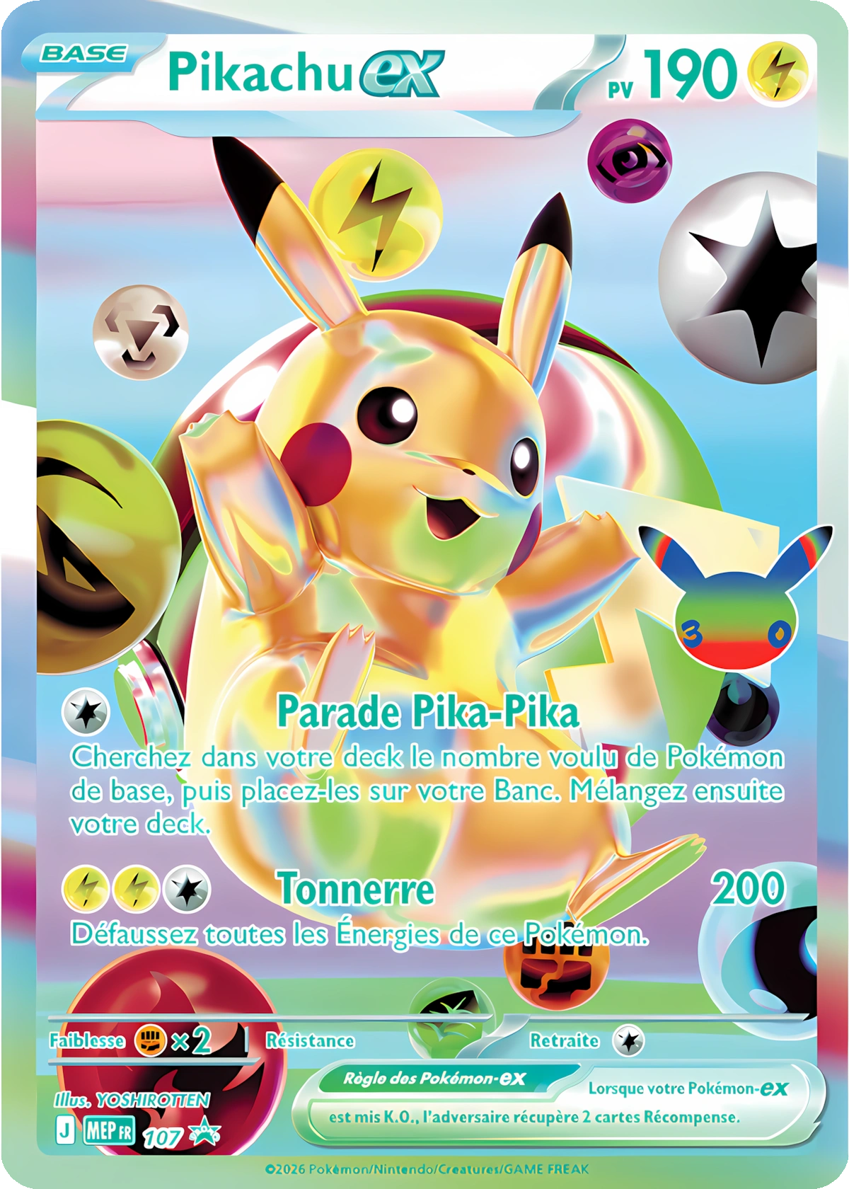 PIKACHU EX