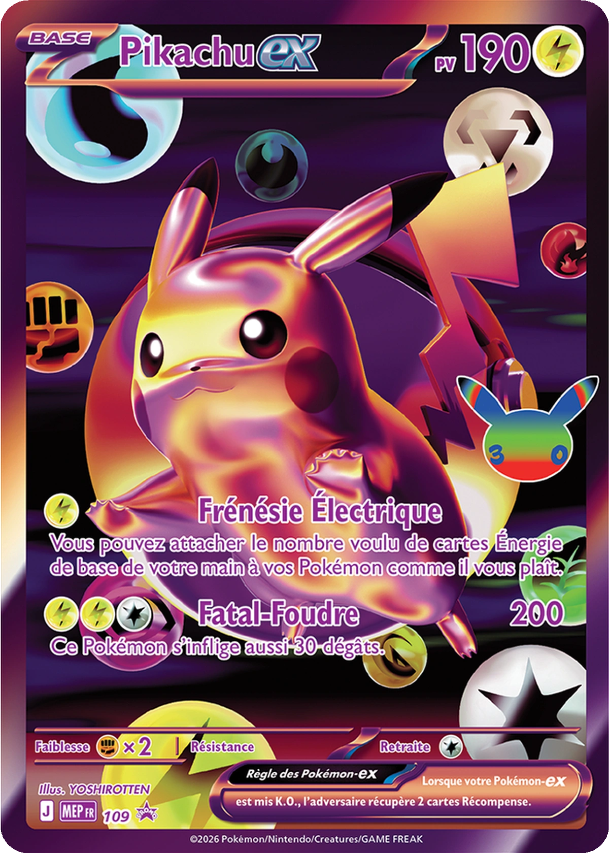 PIKACHU EX