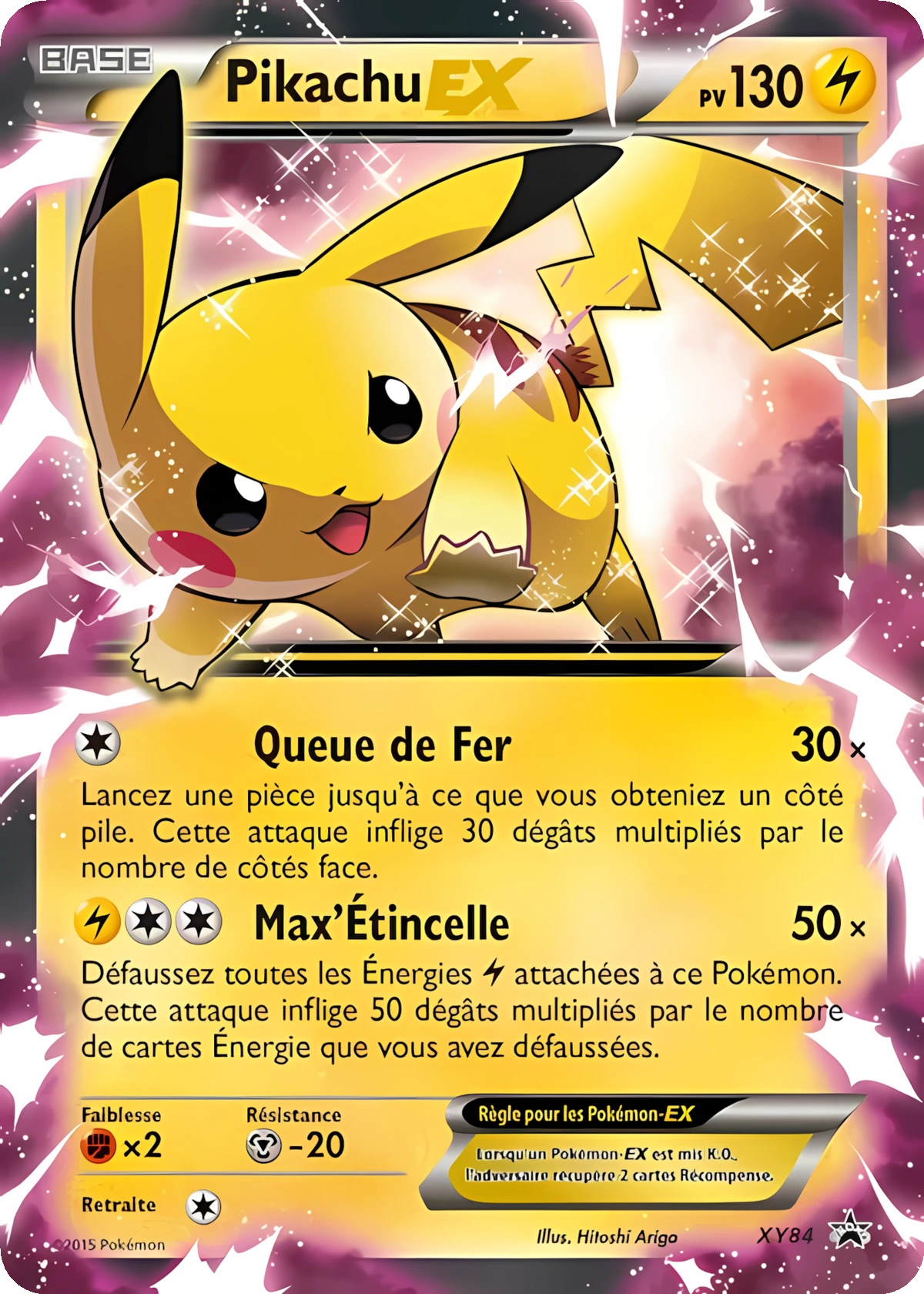 PIKACHU EX